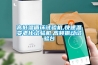 高低溫循環(huán)試驗機,快速溫變老化試驗機,高頻振動(dòng)試驗臺