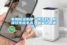 家用除濕機(jī)哪個牌子好？除濕效率高不高，噪音小的推薦？