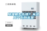 除濕機怎么選？從這幾個(gè)方向出發(fā)