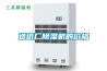 造紙廠(chǎng)除濕機的價(jià)格
