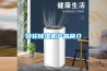 轉輪除濕機產(chǎn)品簡(jiǎn)介