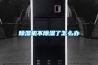 除濕機不除濕了怎么辦