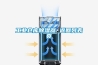 工業(yè)倉庫除濕器 返回列表頁(yè)