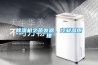 除濕機之蒸發(fā)器、冷凝器原理