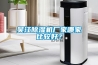 吳江除濕機(jī)廠家哪家比較好？