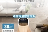 電信行業(yè)濕度控制