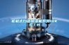柜機式白色除濕機系列10KG／H