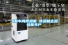 工業(yè)車(chē)間除濕機 除濕機去濕設備生產(chǎn)