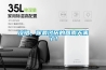沒(méi)錯，你最討厭的回南天來(lái)了！