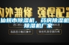 仙桃市除濕機，藥房除濕機  除濕機廠(chǎng)家