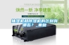 抽濕機(jī)和除濕機(jī)的區(qū)別有哪些？_重復(fù)