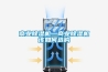商業(yè)除濕機—商業(yè)除濕機該如何選購