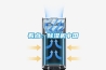 看點(diǎn)：除濕機中國