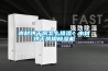 木材烘干房怎么排濕？木材烘干房用除濕機