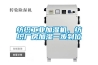 紡織工業(yè)加濕機，紡織廠(chǎng)房加濕一步到位