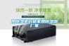 用除濕機價(jià)格家用除濕器廠(chǎng)家