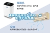 米粉烘干除濕一體機，米粉烘干沒(méi)難題。