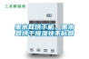 黑木耳烘干機，黑木耳烘干排濕快不粘盤(pán)