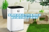 家用除濕機多少錢(qián)家用除濕機價(jià)格及熱門(mén)產(chǎn)品報價(jià)