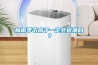 梅雨季節(jié)房子一定會返潮嗎？