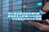 南方家庭普洱茶防潮問(wèn)題-普洱茶怎么防潮(30日推薦／今日熱點(diǎn))2022已更新