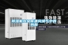除濕機在金庫通風(fēng)換氣中的妙用