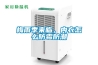 梅雨季來(lái)臨，內衣怎么防霉防潮