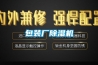 包裝廠(chǎng)除濕機