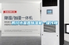 四川小金縣除濕機一級代理