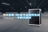 受潮、長(cháng)霉，儲藏好生活中的小調料