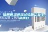 信陽(yáng)恒溫恒濕試驗箱功能全,品質(zhì)好