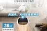 高溫天，為什么還會(huì )潮濕呢？