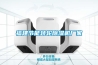 福建節能轉輪除濕機廠(chǎng)家