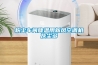 粉塵車(chē)間降溫用新風(fēng)空調機灰塵多