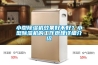 小型除濕機效果好不好？小型除濕機的工作原理詳細介紹