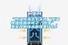 “恒溫恒濕怎么實(shí)現“恒溫恒濕恒氧系統之“恒濕”，其實(shí)現的技術(shù)原理是什么？