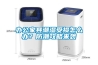 辦公家具潮濕受損怎么辦？防潮攻略來(lái)襲