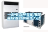 一種電力開(kāi)關(guān)柜用智能除濕器的制作方法