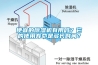 便宜的除濕機有用嗎？它的使用壽命是多長(cháng)時(shí)間？