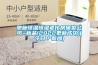 恩施恒溫恒濕老化房研發(fā)公司~新品(2022更新成功)(今日／新聞)