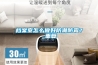 檔案室怎么做好防潮防霉？_重復