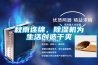 秋雨連綿，除濕機為生活創(chuàng  )造干爽
