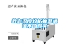 教你深度分析抽濕機值不值得買(mǎi)