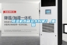 除濕機水箱多大好呢？_重復