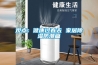 觀(guān)點(diǎn)：健康過(guò)春天 家居除濕防潮篇