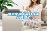 酒泉家用車(chē)間倉庫工業(yè)除濕機