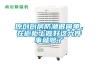 原創(chuàng  )廚房防潮很簡(jiǎn)單，在櫥柜上做好這六件事就夠了