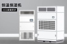 加濕機用水怎么選