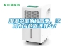 潮濕多雨的梅雨季，江南水鄉的你還好么？