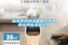 新風(fēng)系統除濕機的工作原理及其優(yōu)點(diǎn)大公開(kāi)